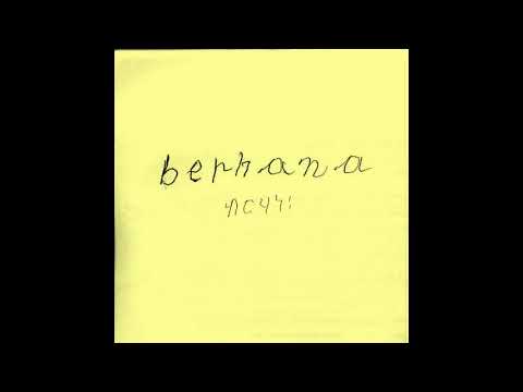 Berhana 'Relapse' - Sapphire Adizes, writer/producer